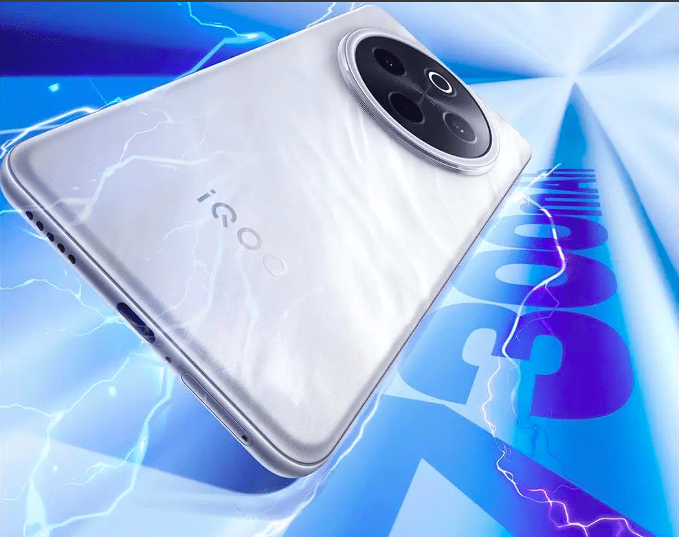 iQOO Z10 battery